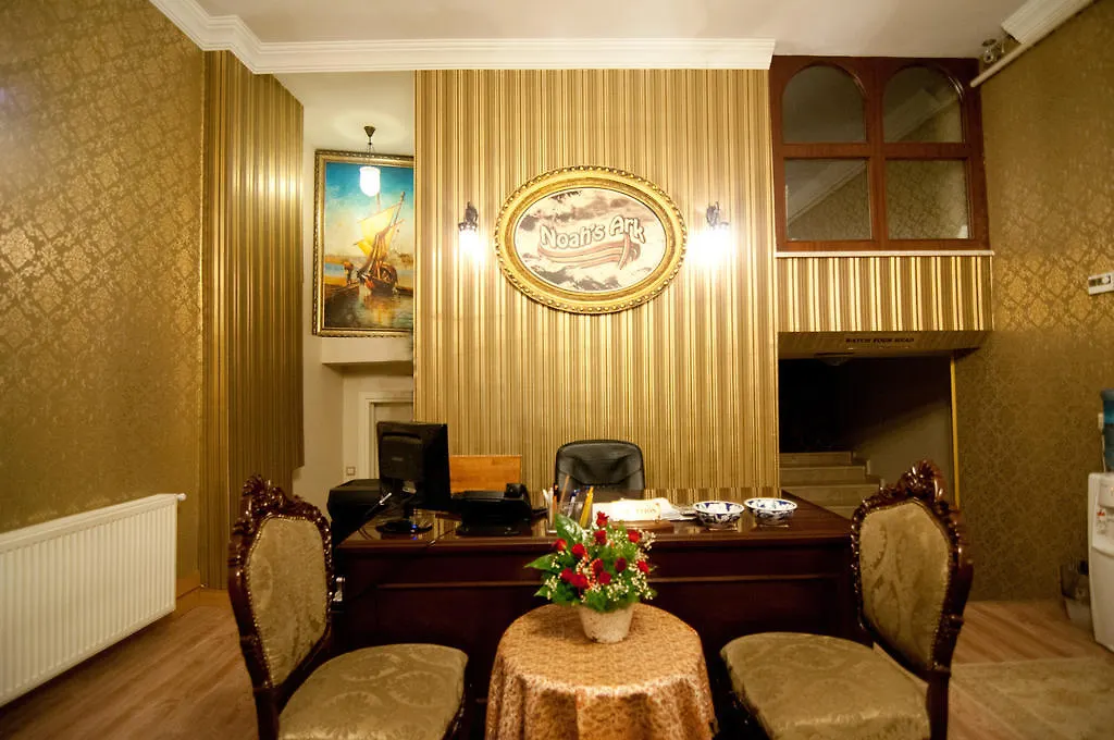 Noahs Ark Hotel Estambul