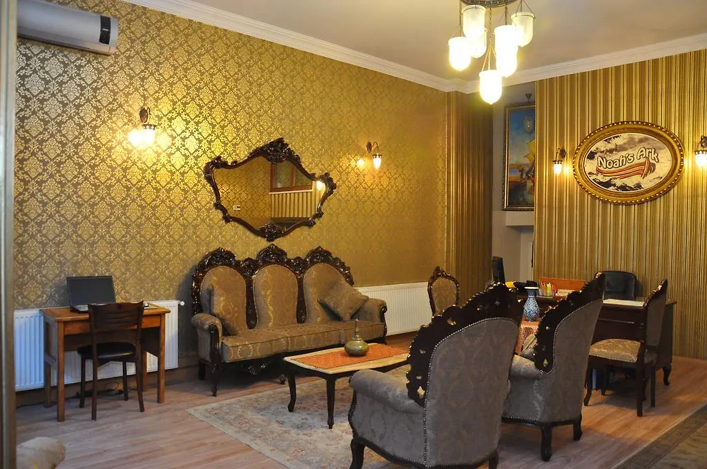 Noahs Ark Hotel Estambul