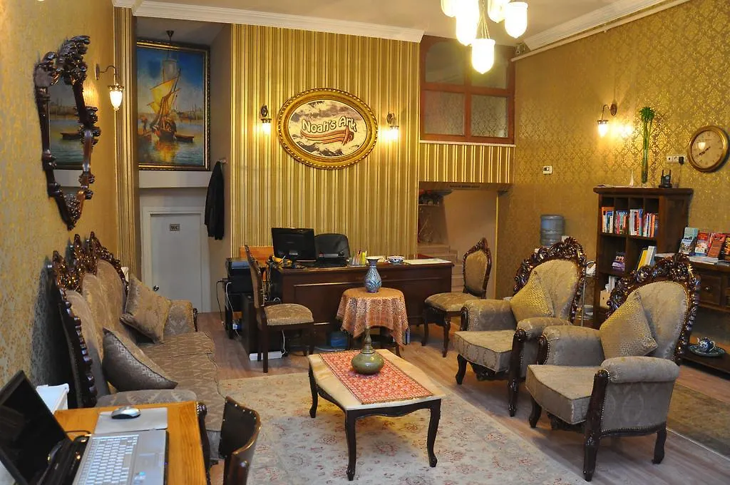 Noahs Ark Hotel Istanbul Türkei